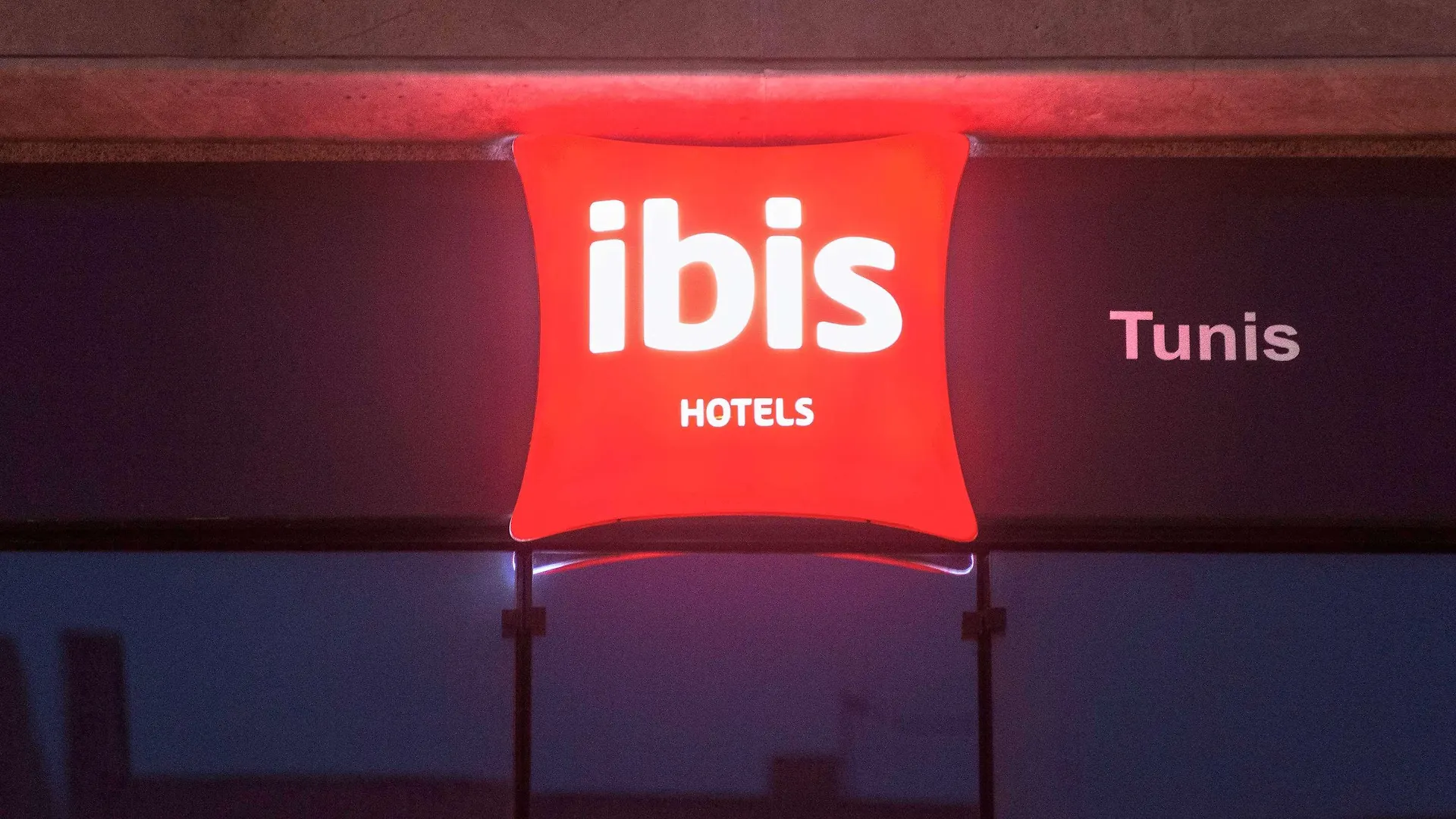 Ibis Tunis Hotel 3*,  Tunisia