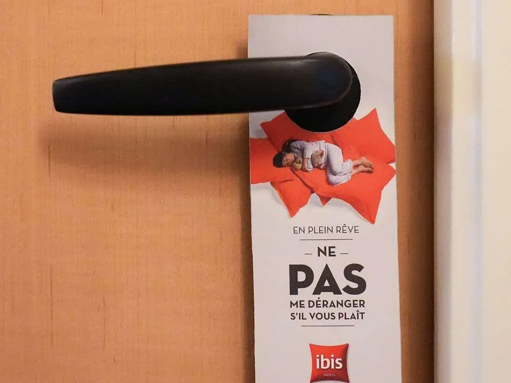 Ibis Tunis Hotel
