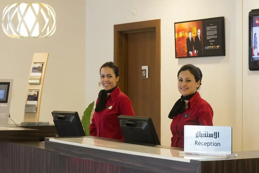 Ibis Tunis Hotel