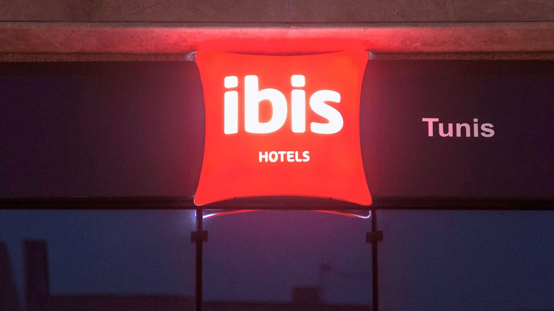 Ibis Tunis Hotel Tunisia