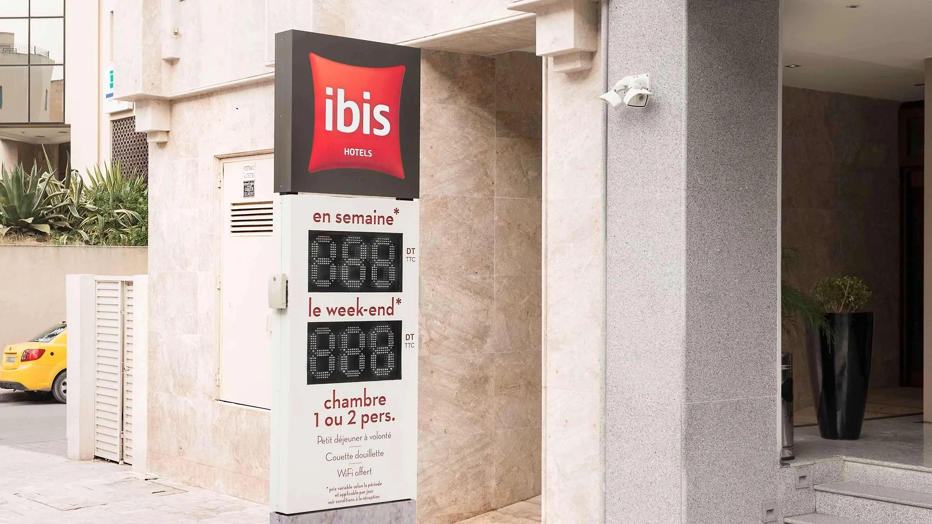 ***  Ibis Tunis Hotel Tunisia